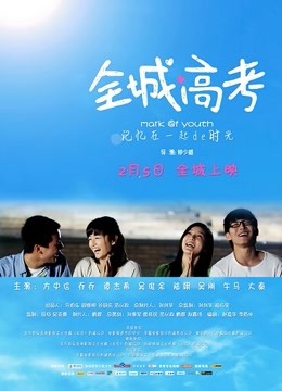 学妹加速跑-XM026-029-032小云学妹三套图【270P】【338MB百度云】